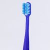 Фото - Зубная щётка Orthodontic для чистки брекет-систем синего цвета